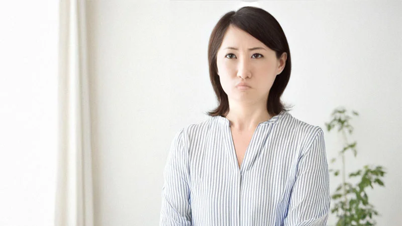 不機嫌な妻